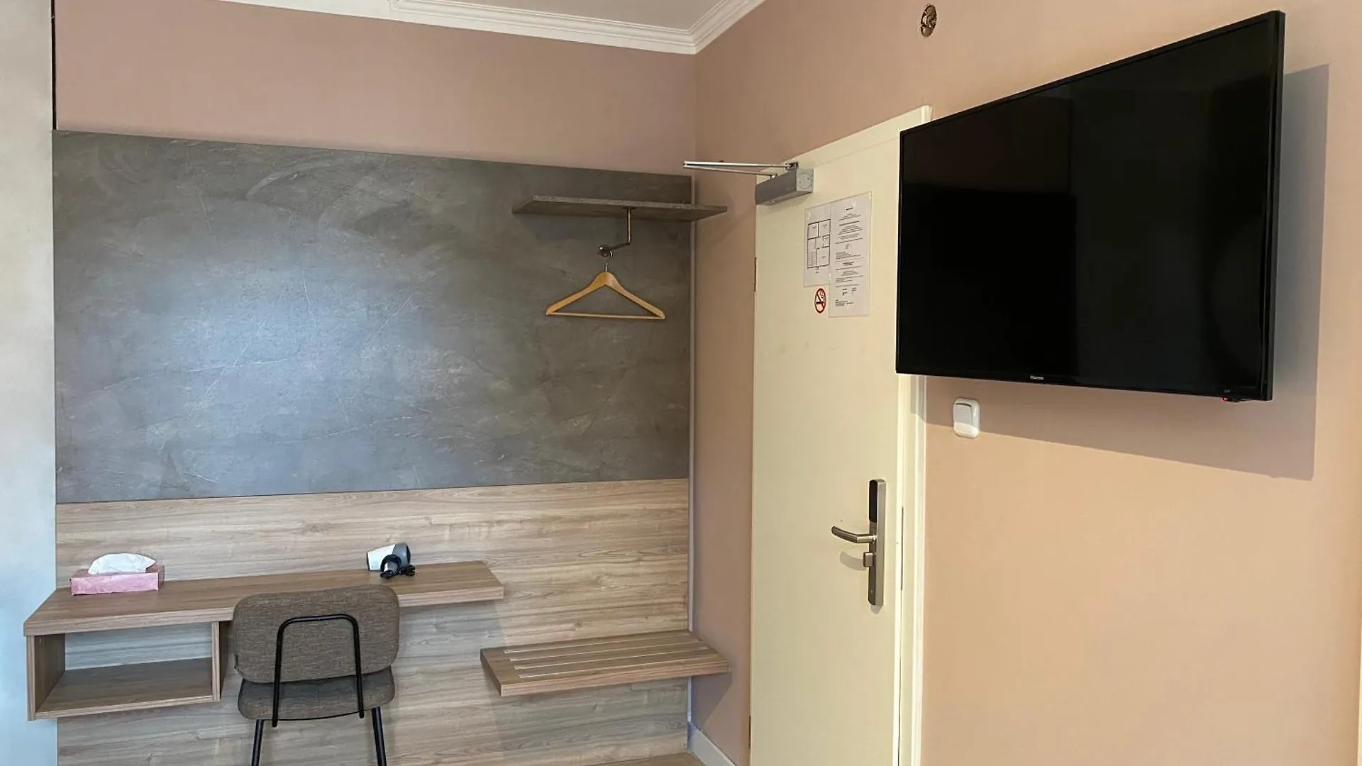 Hotel Petite Koenigsallee Self Check-In Düsseldorf